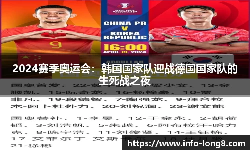 龙8国际平台