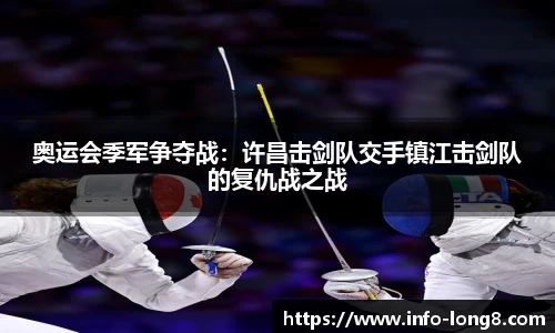 龙8国际