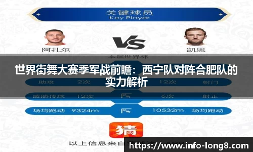 龙8国际官网