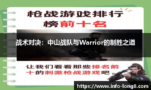 龙8国际平台