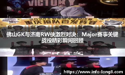 龙8国际平台