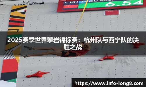 龙8国际