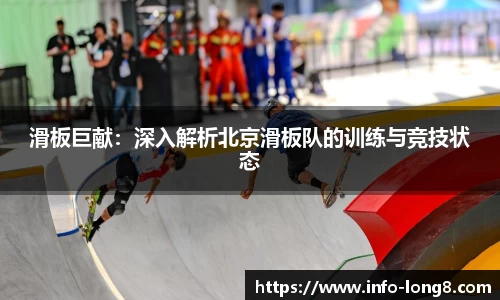 龙8国际官网