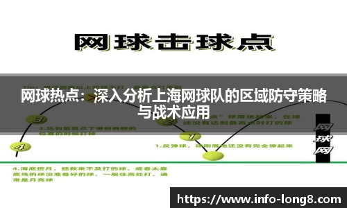 龙8国际平台