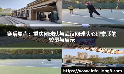 龙8国际平台