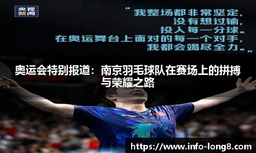 龙8国际平台