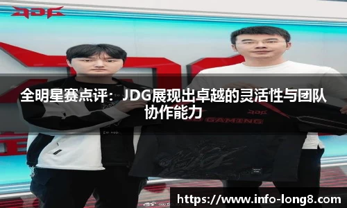 龙8国际