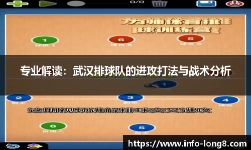 龙8国际官网