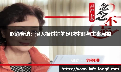龙8国际平台