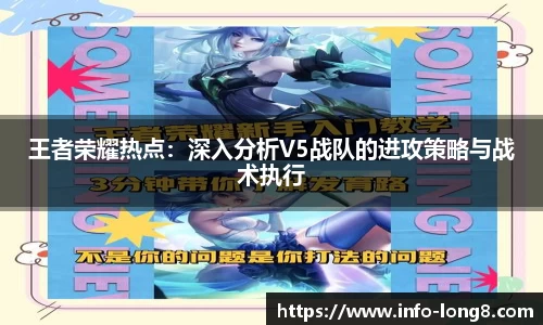 龙8国际