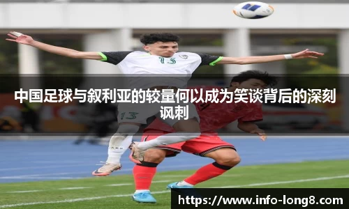 龙8国际APP